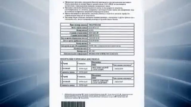 Руководство по Саморазвитию