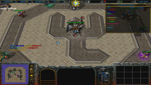 Warcraft III с Бандой. Кастомка "Слабое звено" смотреть онлайн