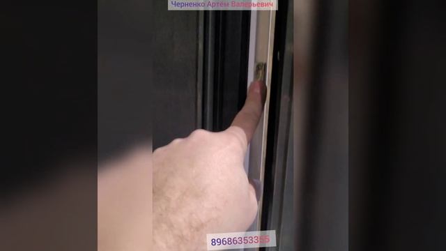 Регулировка окна шуко schuco смотреть онлайн