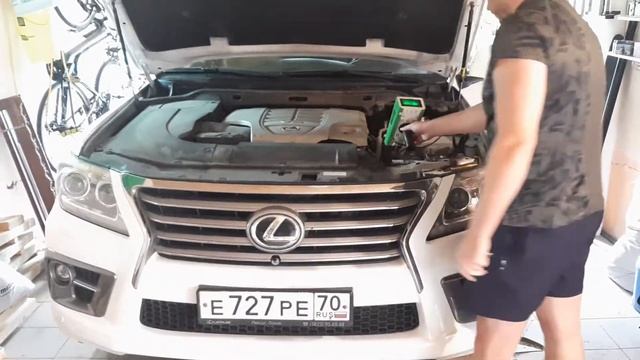Lexus LX570, аккумулятор AC/DC 100 АЧ смотреть онлайн