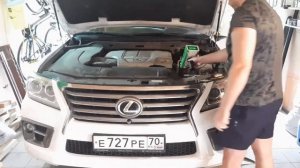 Lexus LX570, аккумулятор AC/DC 100 АЧ