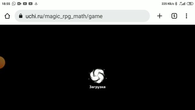 24 марта 2023 г. смотреть онлайн