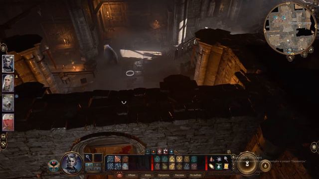 Baldurs Gate III кооператив: ДРУИД, АССАСИН, ЖРЕЦ и ВОИН №1 смотреть онлайн