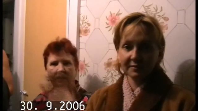 2006 домашнее видео продолжение смотреть онлайн