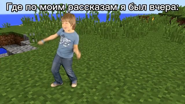 вот где я был вчера смотреть онлайн