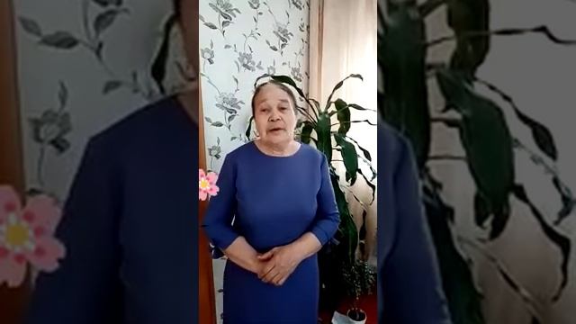 Пар алма смотреть онлайн