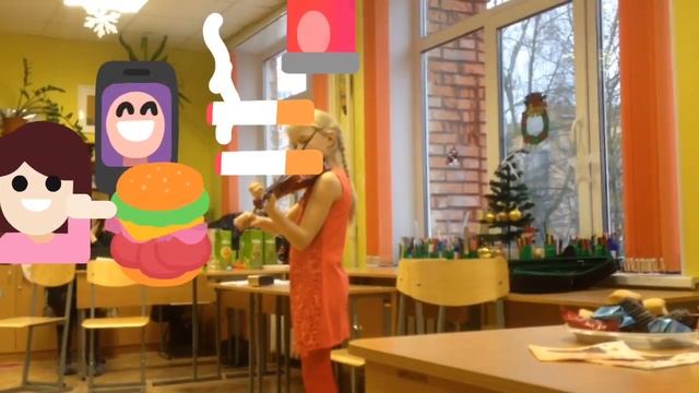 Девочка курит прямо на выступлениях в школе!!!! смотреть онлайн