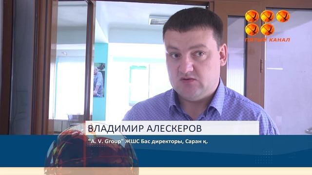 Қазақстанда арнайы киімнен гөрі іш киім тігу қымбатқа түседі дейді мамандар.