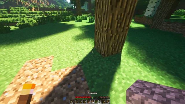 Хардкорное выживание #1 смотреть онлайн