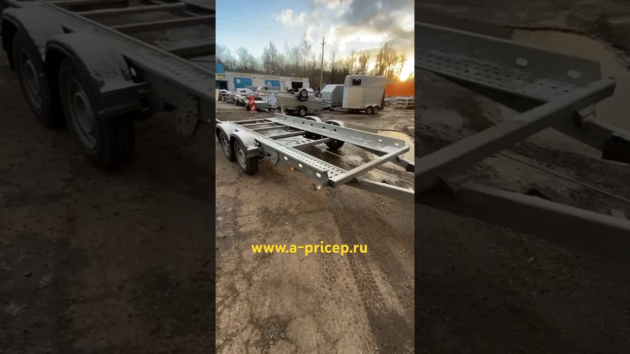 Где купить прицеп автовоз/эвакуатор/лафет в России? Купить прицеп в АРИВА Уфа Казань Челны Ижевск смотреть онлайн