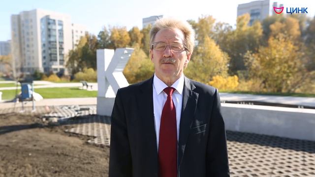 Николай Красников ответил на вопросы жителей смотреть онлайн