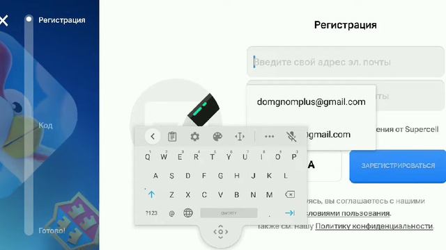 КАК СДЕЛАТЬ НОВЫЙ АКК смотреть онлайн