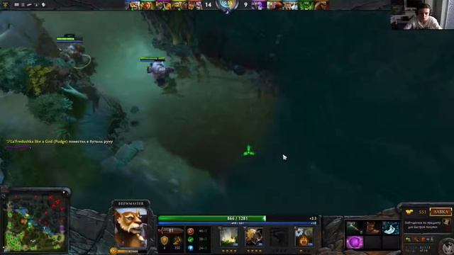 гайд на brewmaster дота 2 смотреть онлайн
