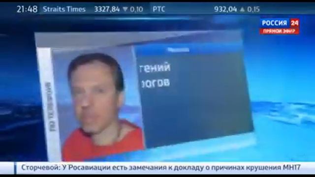 Что делать с байкерами, если мешает шум смотреть онлайн