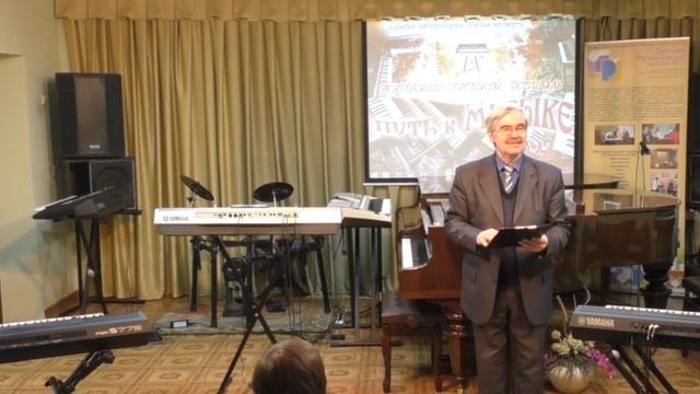Реутовский фестиваль "Путь к музыке". номинация электронных клавишных инструментов. 03.03.2023 г. смотреть онлайн