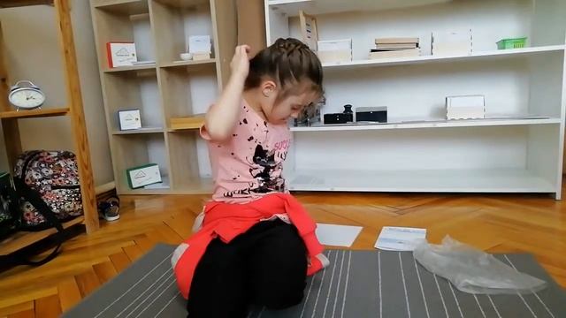 Жевательная резинка смотреть онлайн