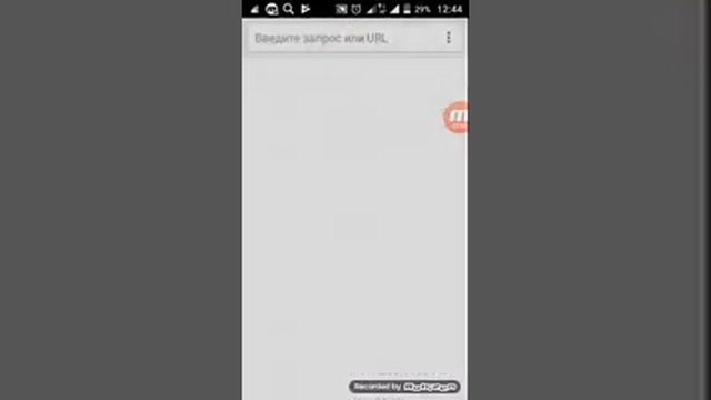 Как скачать Fifa mobile 17 смотреть онлайн