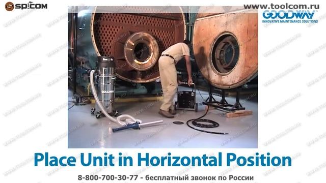 RAM-4X. Электромеханический очиститель труб смотреть онлайн