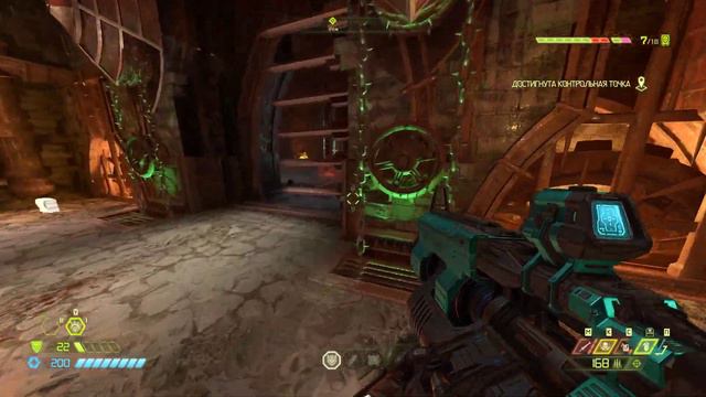 Doom Eternal (Абсолютный кошмар) - в аду стало ещё жарче #9 смотреть онлайн