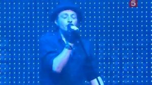 Агата Кристи - Ковёр-вертолёт