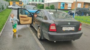 Управляемый выхлоп