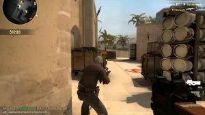 CS:GO 2015 gameplay.