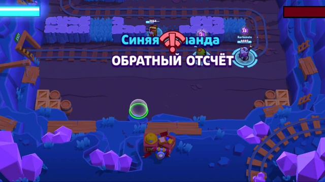 Бравл Старс летсплэй 😅🎮 смотреть онлайн