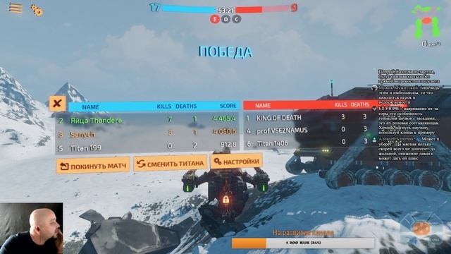 Battle Of Titans B.O.T Тестовый полигон 2.6.0 смотреть онлайн