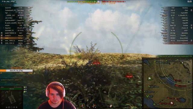 Нести добро (T25 Pilot Number 1) смотреть онлайн