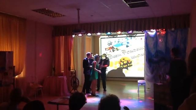 день рождения школы 11 й класс 178 школы смотреть онлайн