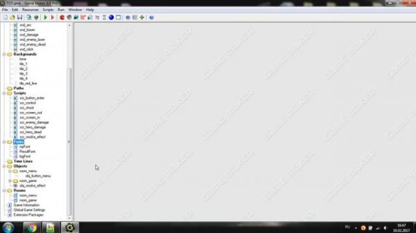 Game Maker для начинающих. Часть 1 - что такое Game Maker?