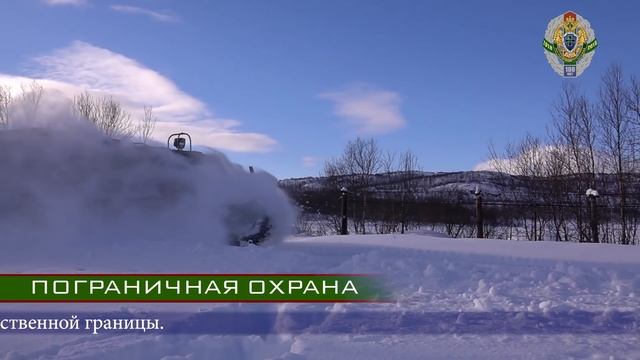 Пограничная служба ФСБ России сегодня смотреть онлайн