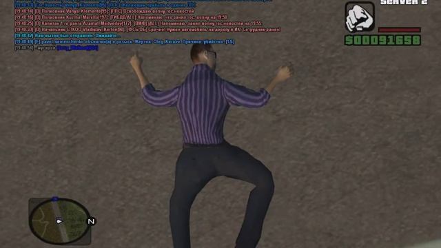 Тупое животное ДБшит смотреть онлайн