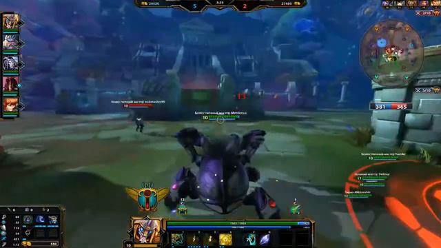 Smite. Воскресная арена, выпуск 1 смотреть онлайн
