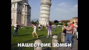 ШКОЛОМЕМЫ. Чему они учат школьников!!!!