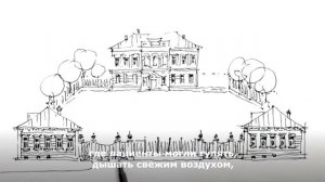Ключи Твери. Центр Аваева.