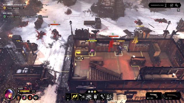 Последний поезд в Юту ▶ Прохождение Hard West 2 #8