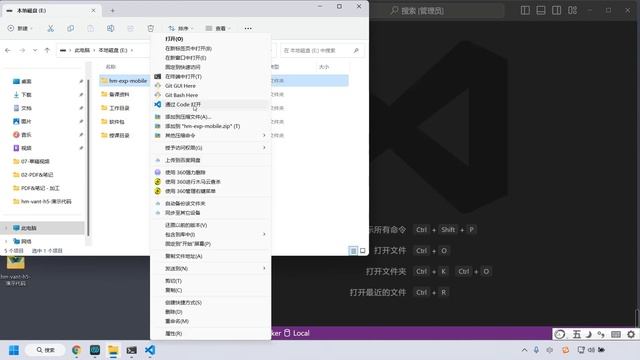 【黑马程序员】Vue2+Vue3基础入门到实战项目全套教程-089-ESLint手动修正代码规范错误 смотреть онлайн