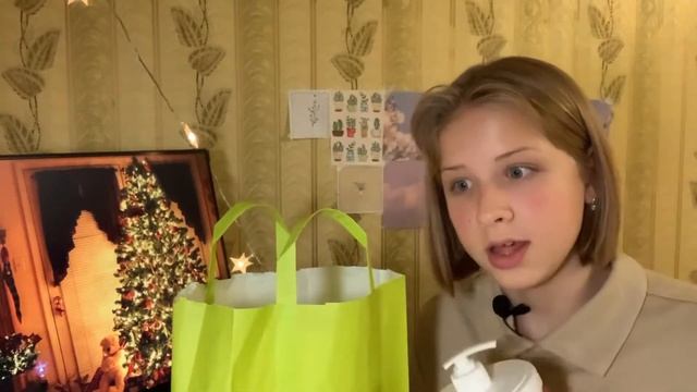 ОБЗОР НА МОИ ПОКУПКИ из золотого яблока// sofi mil смотреть онлайн