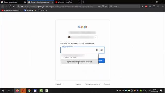 Как с компьютера позвонить самому себе на Android-телефон смотреть онлайн