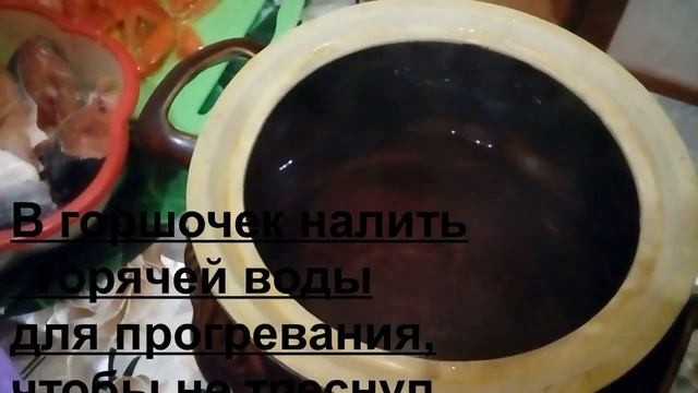 Сделай Это С Удовольствием