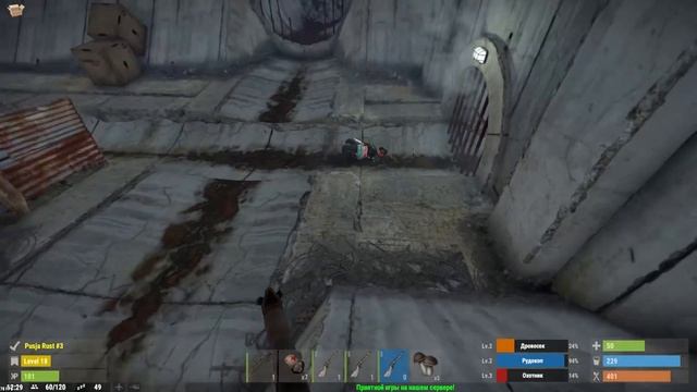 New Rust - Самый крутой подъем в ресах после вайпа , эпичный конец xD . #355 смотреть онлайн