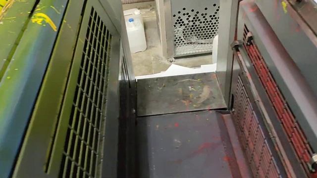 Печать грамот. Офсетная печатная машина Heidelberg SM-52-4 смотреть онлайн