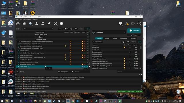 Как по быстрому портировать мод из Skyrim LE на SE - AE? смотреть онлайн