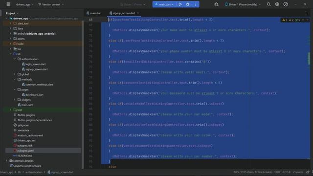 UBER Clone with Admin WEB Portal | Flutter and Firebase iOS Android Ride Sharing Car Pool App смотреть онлайн
