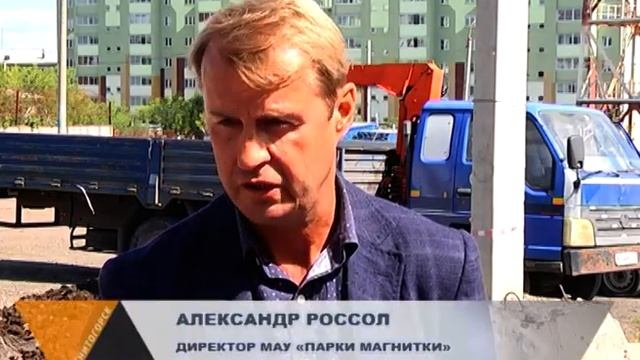 ДЛЯ СПОРТА И ОТДЫХА смотреть онлайн