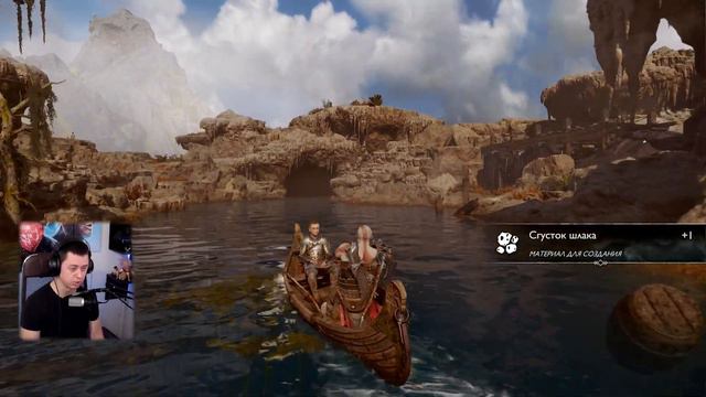 God Of War: Ragnarok ПРОХОЖДЕНИЕ (РУССКАЯ ОЗВУЧКА) ЧАСТЬ 1 смотреть онлайн