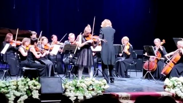 Анастасия Белугина Танго, Астраханская филармония смотреть онлайн