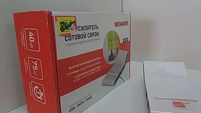 Видео №564436 смотреть онлайн