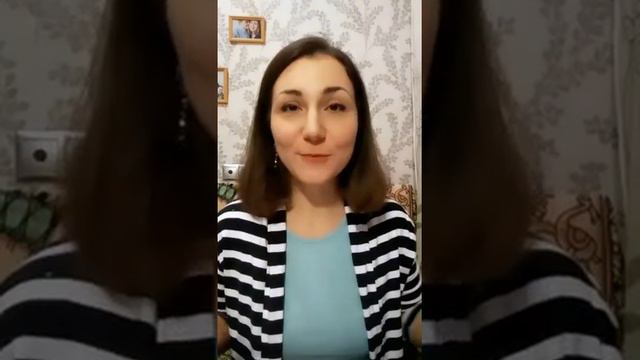 Психолог: жить так, как вам нравится - легко! смотреть онлайн